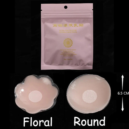 Reusable Silicone Breast Petals - Invisible Nipple Covers for Strapless & Backless Outfits