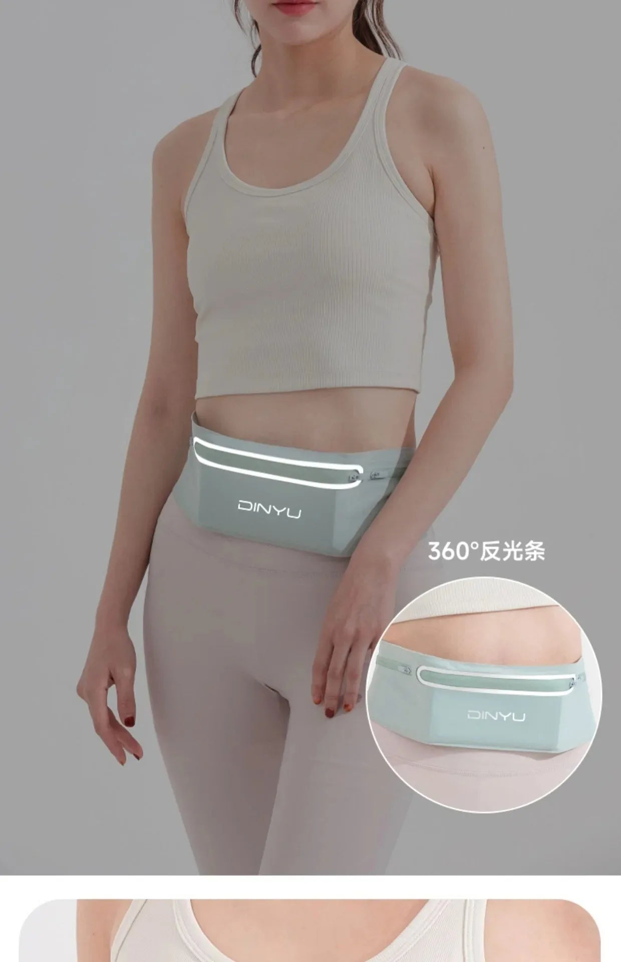 Sports Waist Pack Fanny Pack - Adjustable Running Belt with Phone Holder for Men & Women